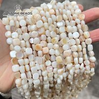 Natural Shell Beads Irregular Shape Smooth Beads Loose Spacer Bead For Jewelry Making Diy Earrings Necklace Accessory Findings