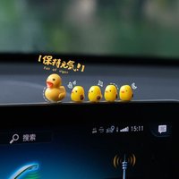 5PCS Cute Mini Ducks Car Accessories Auto Dashboard Ornament Rearview Mirror Decor for Woman Man Gift Car Accessories Interior