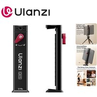 Ulanzi CA15 OneLock Tablet Clamp Cold Shoe & 1/4" Port Extendable 13.5-22cm Width for iPad Pro Air Mini Fitness Music Practice