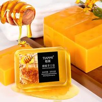 honey soap, deep cleaning, hydrating and moisturizing, softens rough skin, smoothes skin,easy to carry for outdoor travel 1PCS