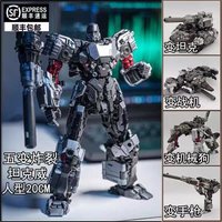 Film 19CM Transformation robot MX-6601 Megatron action figure Deformable robots model Boy's birthday gift
