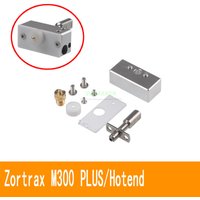 Zortrax M200 Plus/M300 Plus Hotend kit V3 Extruder head 3D printer parts