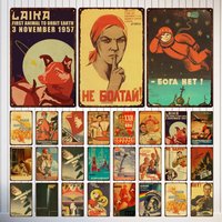 Vintage Russian Propaganda The Space Race Aluminum Signs Poster Retro Ussr Metal Sign Wall Art Plaques Workshop Home Decoration