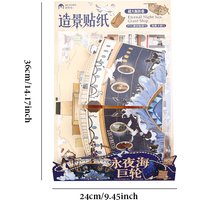 Mr.Paper 4 Sheets/Pack Movie Theme Stickers, Eternal Night Sea & Unending Curse Series Gold Foil 3D Diorama Decals for Journal