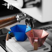 MHW-3BOMBER Espresso Measuring Cup Hexagonal Metal Measuring Cup with Dual Scale Coffee Bean Dosing Cup with Wooden Handle