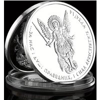 The Heart of The Righteous The Power of The Archangel Michael Is with Us Souvenir Coin Silvery Plated Commemorative Coin