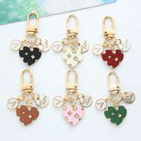 Fashion Acrylic Pearl Colorful Love Charm Keychain New Jewelry for Women Trendy Letter Flower Round Pendant Car Bag Keyring