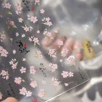 3D Adhesive Nail Stickers Exqusitive Nail Parts Flower Stickers Japanese Flower and Prosperity Luxury Nail Decorative Stickers