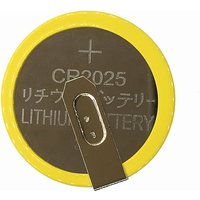 5PCS/LOT CR2025 2025 lithium battery 90 degree welding pin button cell battery.