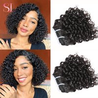 Short Kinky Curly Hair Weave Bundles Cheap Wholesale Price Indian Remy Human Hair Extensions Natural Black Brown Color Cheaphair