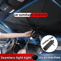 Car sunshade front windshield titanium silver thickened sunshade anti UV folding car sunshade car sunshade accessories