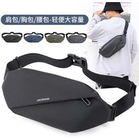 New men's waist bag, outdoor running phone bag, multi-functional large-capacity chest bag, casual single-shoulder crossbody bag