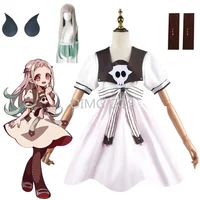 Yashiro Nene Cosplay Costume Anime Jibaku Shounen Hanako Kun Dress Halloween Wig Uniform Gift