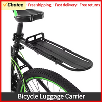 AliExpress 9KG Bicycle Luggage Carrier Bike Rack Aluminum Alloy Cargo Rear Rack Shelf Cycling Seatpost Bag Holder Stand MTB Install Tools 9