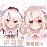 Japanese Anime Magical Girl Illyasviel Sexy Dakimakura Hugging Body Pillow Case Cosplay Otaku Cushion Cover Bedding Gifts YSYH