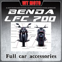 For BENDA LFC 700, deflector, full vehicle accessories, fuel tank guard, frame bottom plate, turn signal, pedal, brake lever han