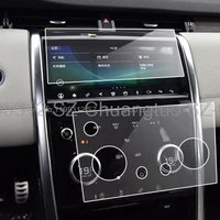 Tempered glass Screen Protector For Land Rover Discovery Sport L550 Car GPS navigation air conditioning LCD screen 2020