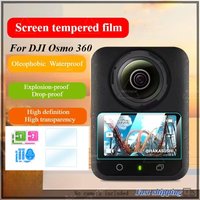 Tempered Glass Screen Protector Film for DJI Osmo 360 Case Protection Protective Film for DJI Osmo 360 Housing Cover Accessories