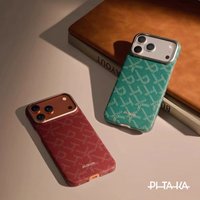 PITAKA Carbon Fibre Case for iPhone 16/17 Pro Max/16/17 Pro Magnetic Phone Antifall Protective Cover Pitaka Cases Birthday Gifts
