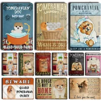 Pomeranian Coffee Retro Metal Tin Sign Vintage Aluminum Sign for Home Coffee Wall Decor for Bathroom Toilet Home Room 8x12 Inch