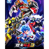 Special Offer for Xuan Ka Dou Shi 3 Triple Track Giant God Transformation Robot Season 3 Jing Gang Boy Toy 4 Mecha Vehicle