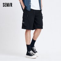 Semir Pants Men Casual Mid-Length Pants 2024 Summer New Loose-Fit Utility Pants Lightweight And Cool With A Five-Inch Inseam