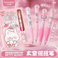 Puff Creamy Twist Neutral Pen Cute Cartoon Student Writing Black Quick Drying Rotary Out Core Signature Gel Pens Kawaii Pen Set