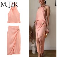 MUJER Pink Pleated Skirt Set 2 Piece Woman Satin High Waist Midi Skirt Women Backless Halter Crop Top Female Beach Women's Skirt