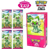 Original Genuine Pokemon Trading PTCG Cards Collected Chinese Gem Bag SCARLET&VIOLE Sprigatito Pikachu Plush Gift