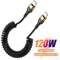 PD 120W Car Spring Data Cable Retractable Fast Charging USB C To Type C Cable For iphone 15 Series Samsung Huawei Xiaomi Redmi