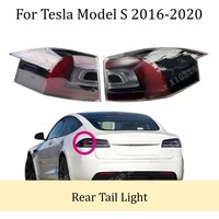 For Tesla Model S 2016-2020 High Quality Durable LED Rear Tail Light Turn Signal Brake Lamp 6005920-00-J 6005921-00-J