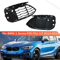 For BMW 1 Series F20 F21 LCI 2014-2019 Car Fog Light Cover Front Bumper Fog Lamp Grille 51118068605 51118068606