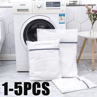 1-5PCS Fine Mesh Laundry Bag Washing Machine Clothing Care Travel Shoes Bag Dirty Laundry Basket Organizer for Bra Clothes