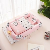 Crib Portable Newborn Removable and Washable Bionic Bed Middle Bed Isolation Sleeping Mat