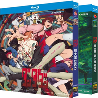 Blu-ray HD Animation Dare to Die Seasons 1–2 BD Box Set with Chinese English Traditional Chinese and Japanese Subtitles