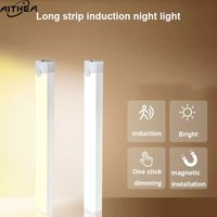 AITHEA Motion Sensor LED Cabinet Light USB Rechargeable Wireless Strip Lamp for Closet Wardrobe Kitchen Staircase Bedroom