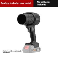 * 1Pcs Portable Outdoor Car Wash Air Turbo Jet Fan Electric Powerful Blowers Car Violent Dryer For No Battery