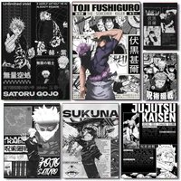 J-Jujutsu Japan Anime K-Kaisen Poster Perfect Sticker Self Adhesive Art Designed for Home Dining Office Spaces