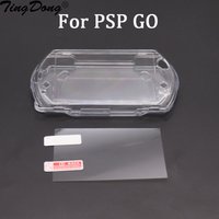 1/2/5pcs Clear Crystal Hard Case Cover Skin Protector for Sony PSP Go Transparent Hard Cover Shell for PSP Go Accessories