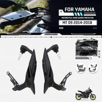 Motorcycle Handle Guard For YAMAHA MT-09 MT09 2014-2018 Handlebar Hand Guards Shield Extension Windshield