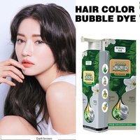 Bubble Hair Dye Shampoo Plant Essence Hair Color Cream Scalp Hair Color Hurt Easy-to-wash Does Washing Not Cream Hair Color G1Y9