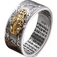 8.5mm Width Vintage Silver Color Men Ring Auspicious Cloud Brave Troops Adjustable Copper Many Word Finger Jewelry
