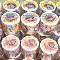 Meatball Tape 2026 Washi Masking Tape Collection Journal Sticker Decoration
