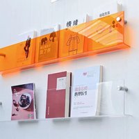 Transparent Acrylic Wall Decoration Magazine Storage Rack Children's Picture Book Newspapers Records Wall Mounted Shelf