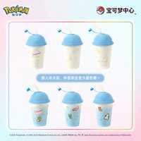 New Arrival Pokémon Series Peripheral Products Plush Crossbody Cup Sleeve With Cold Sensitive Color Changing Cup Birthday Gift