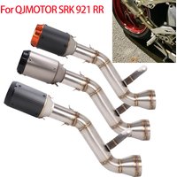Slip-on-Auspuff-Mittelrohr für QJMOTOR SRK 921 RR QJ900GS-8D SKR921 RR 51mm Rohr Auspuff Modifizierter Schalldämpfer Mittelrohr
