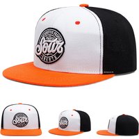 2026 Fashion New Flat Edge Hat SOWT Embroidered HipHop Hat Outdoor Daily Leisure Decoration Hat Sunshade Hat Unisex Baseball Hat