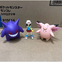 Genuine Clefable Green Gengar 1/20 Scale The World Cute Action Figure Model Toys