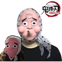 Demon Slayer Cosplay Mask Haganetsuka Hotaru Anime Kimetsu No Yaiba Latex Mask Masquerade Halloween Party Custom Prop Accessory