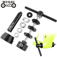 MUQZI Bike Tool Kit Bottom Bracket Install and Removal Tool Bicycle Bottom Bracket Bearing Remover For BB86/BB30/BB91/BB92/PF30 image 4